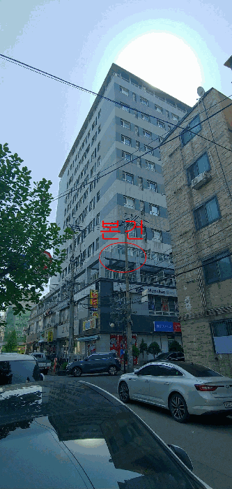물건 사진 10