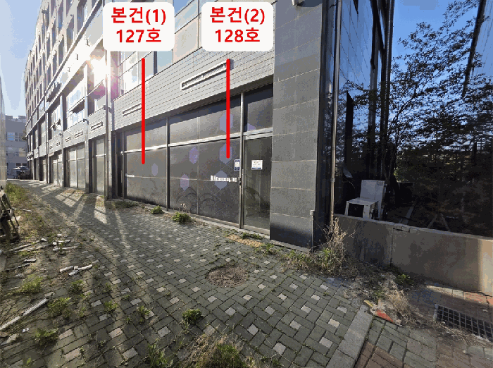 물건 사진 11