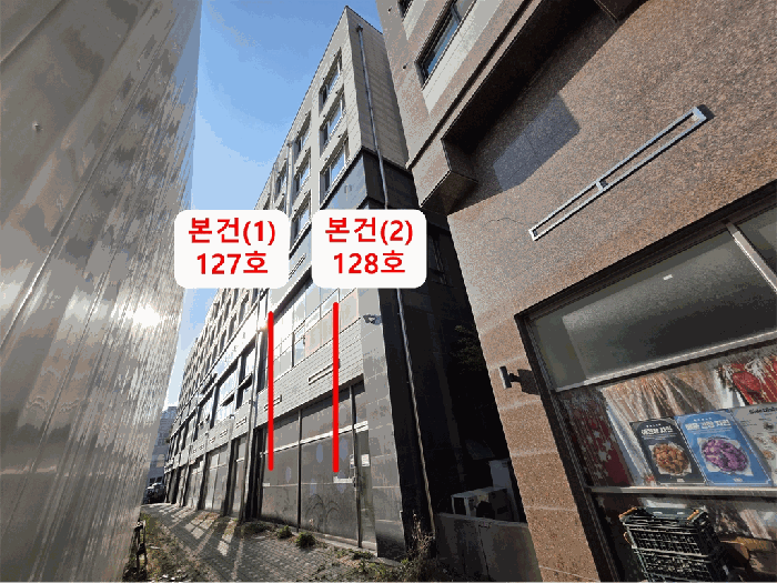 물건 사진 18