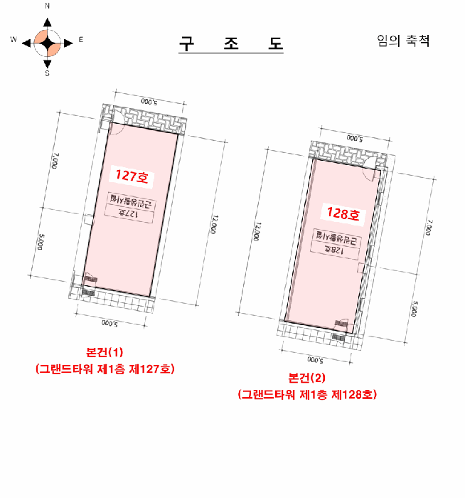 물건 사진 20