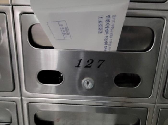 물건 사진 9