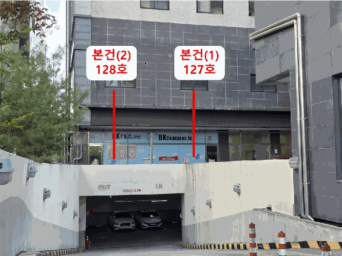 물건 사진 14