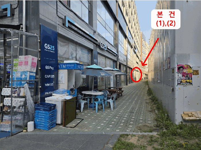 물건 사진 16
