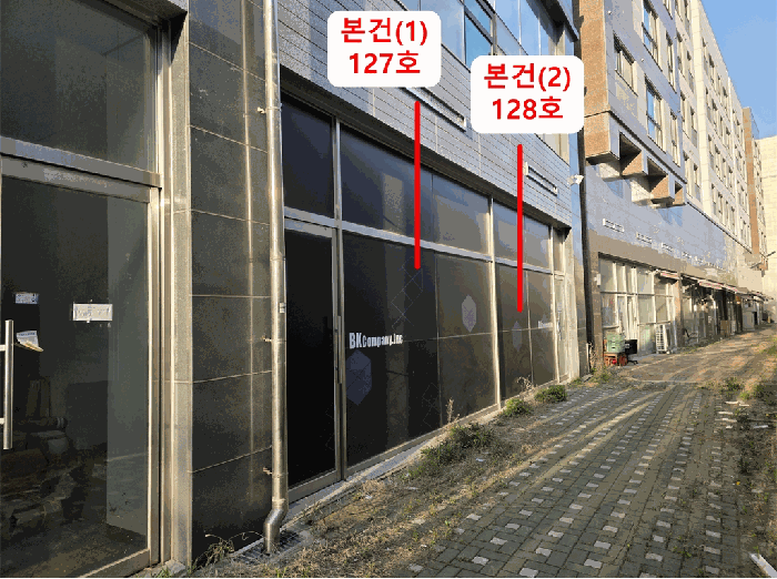 물건 사진 17