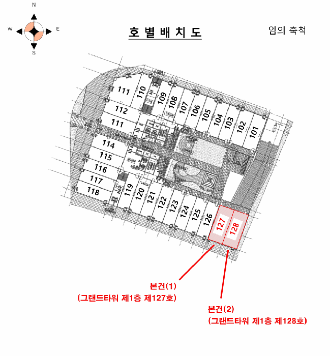 물건 사진 21