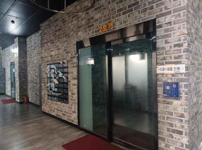 물건 사진 4