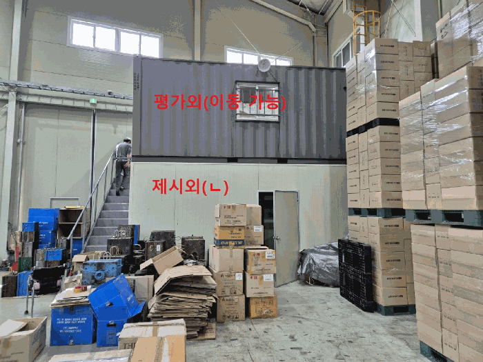 물건 사진 26