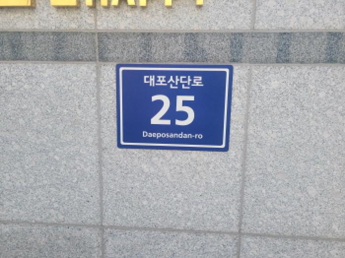 물건 사진 10