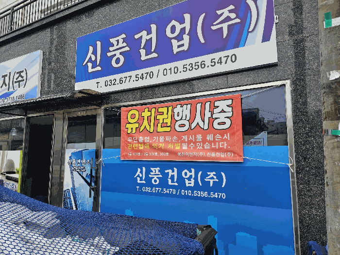 물건 사진 19