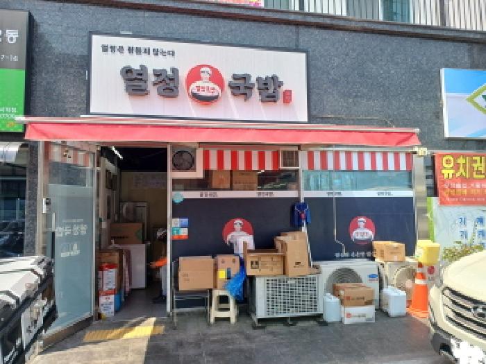 물건 사진 8