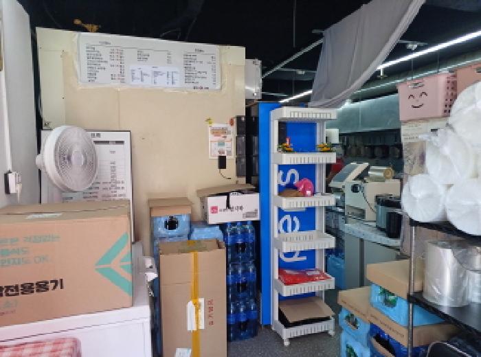 물건 사진 9