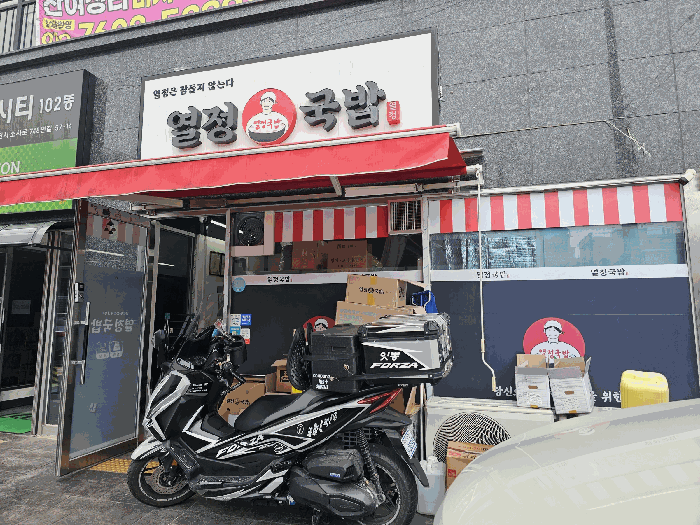 물건 사진 13