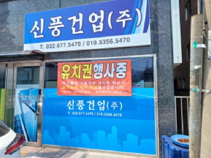 물건 사진 3