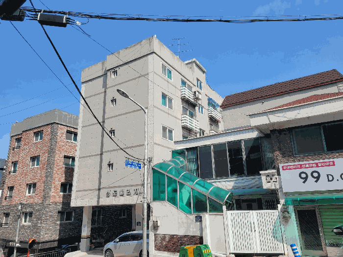 물건 사진 10