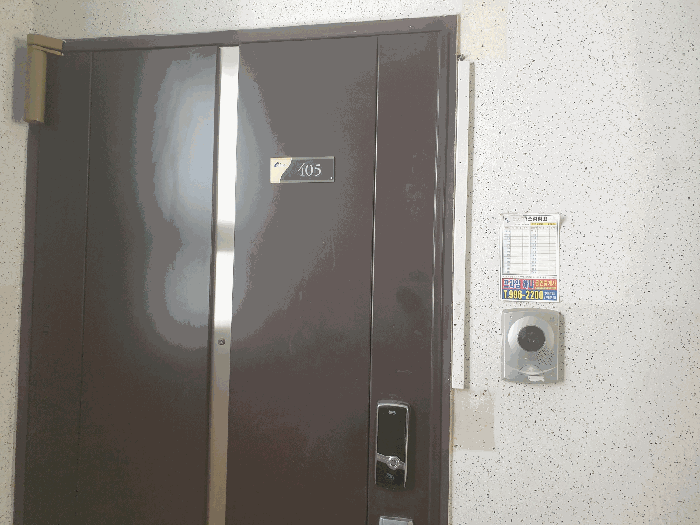 물건 사진 8
