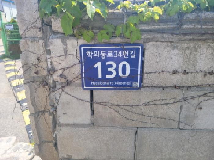 물건 사진 17