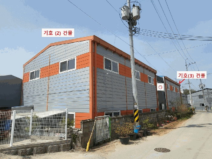 물건 사진 22