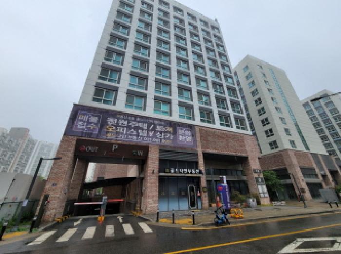 물건 사진 2