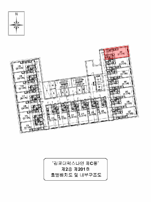 물건 사진 6