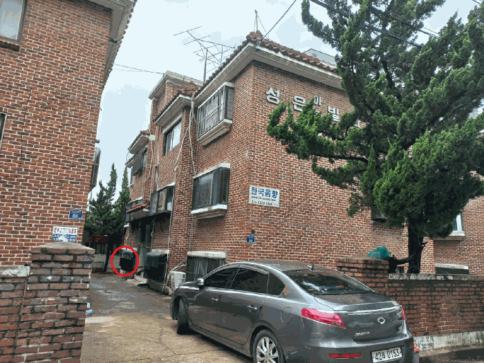물건 사진 9