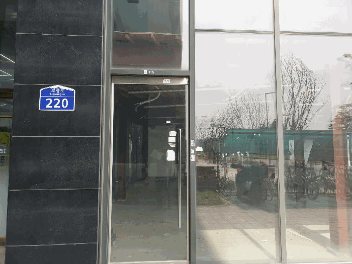 물건 사진 25