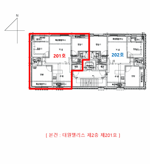 물건 사진 5