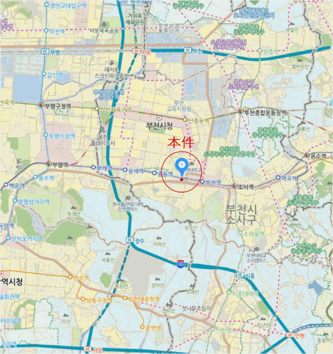물건 사진 7