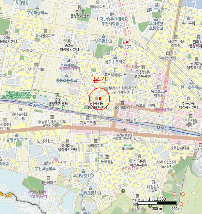 물건 사진 6