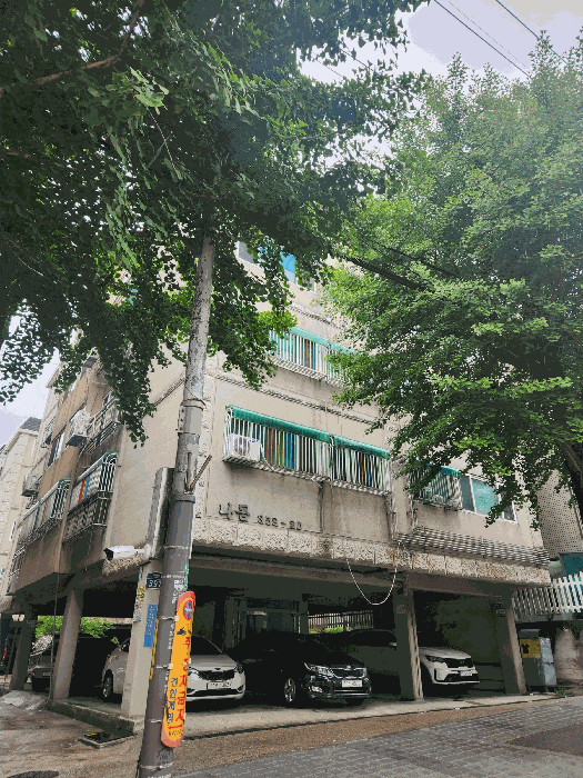 물건 사진 7