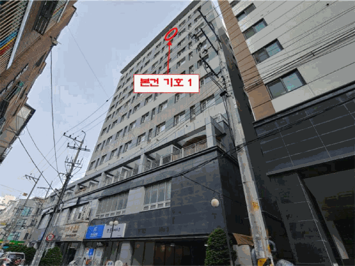 물건 사진 13
