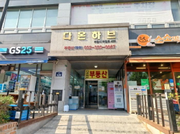 물건 사진 4