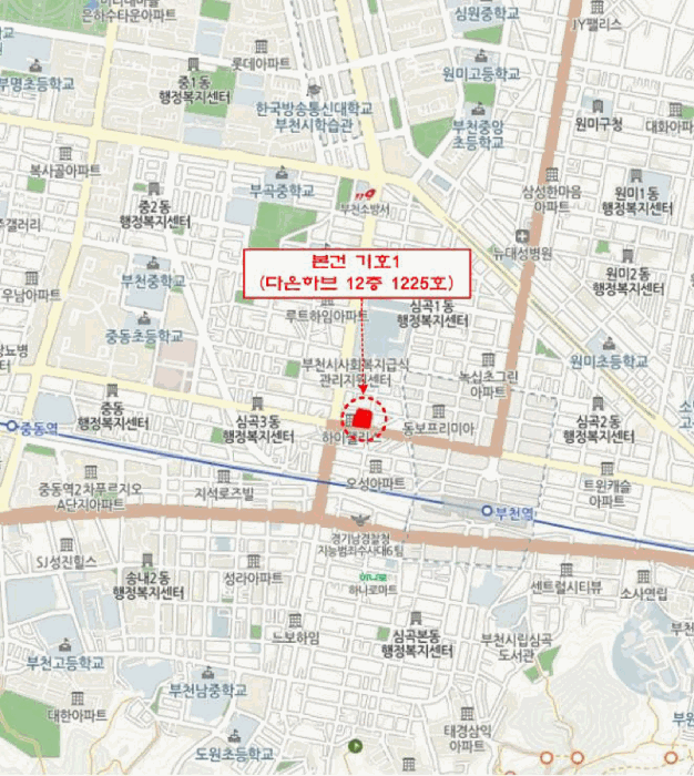 물건 사진 7