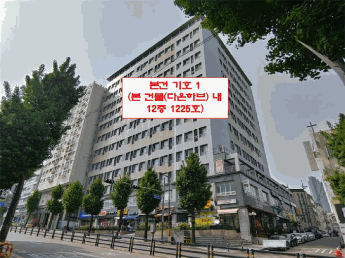 물건 사진 9