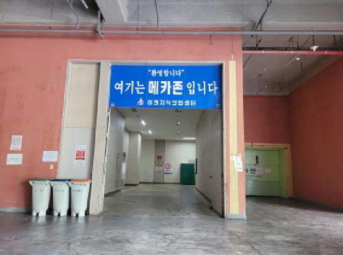 물건 사진 5