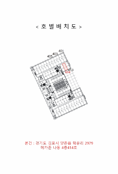 물건 사진 6