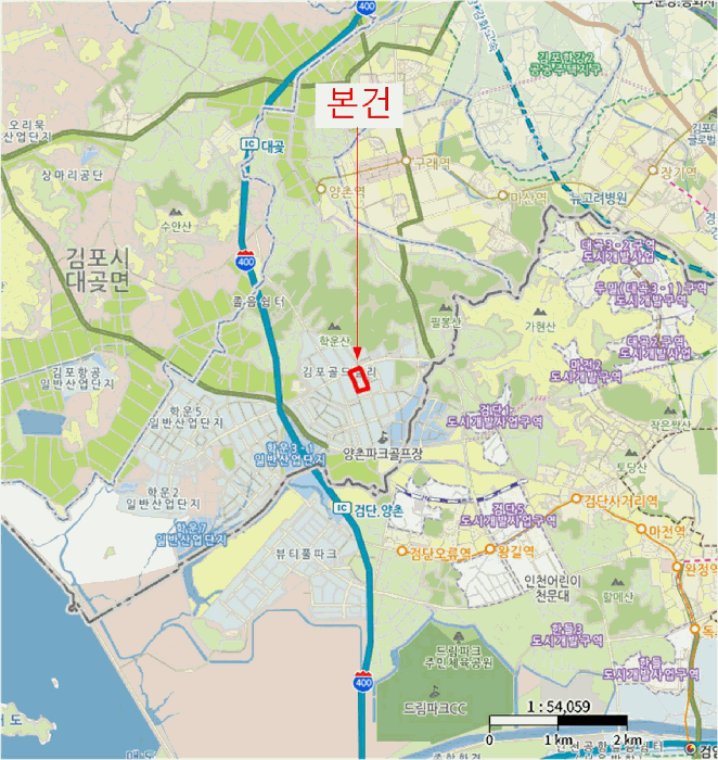 물건 사진 8
