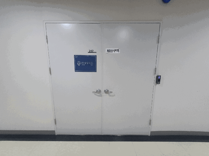 물건 사진 19