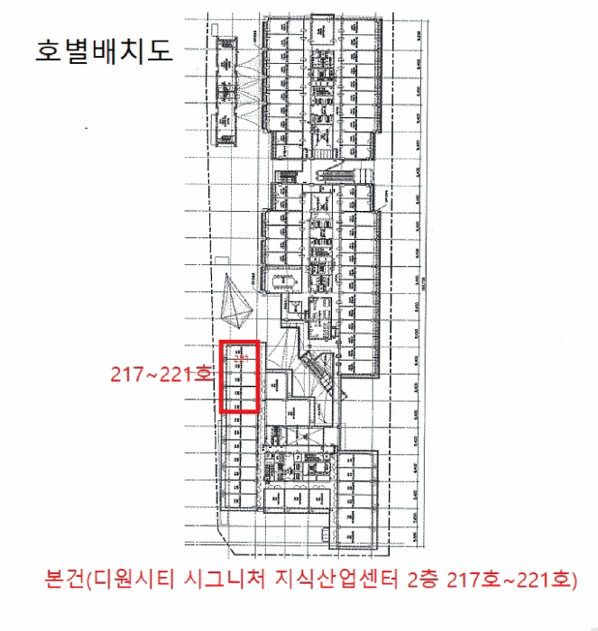 물건 사진 10