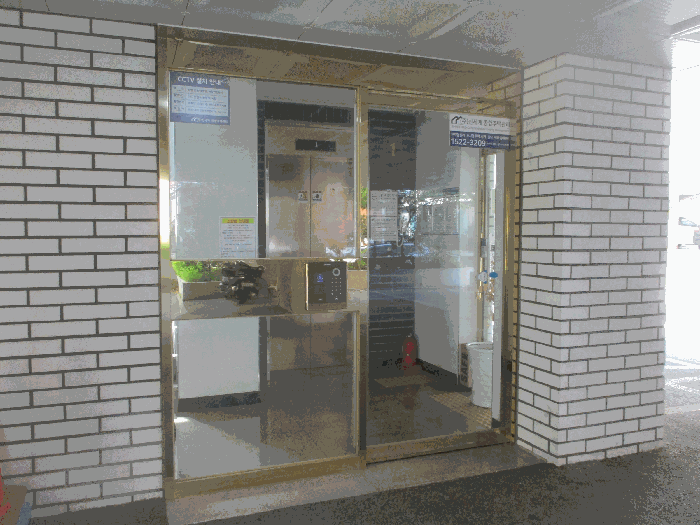 물건 사진 7