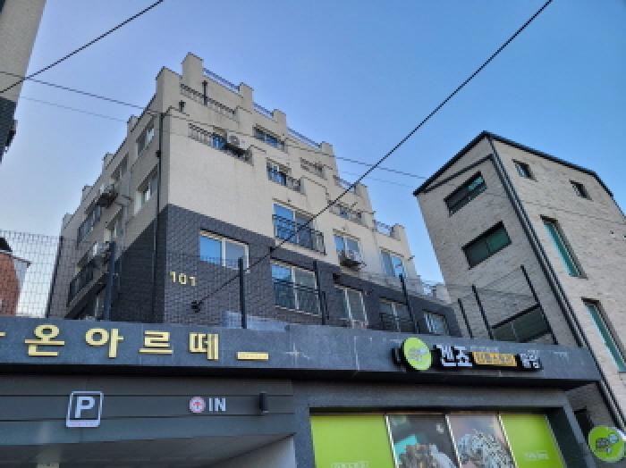 물건 사진 2