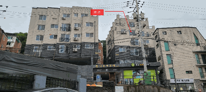 물건 사진 5