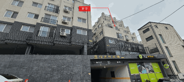 물건 사진 6
