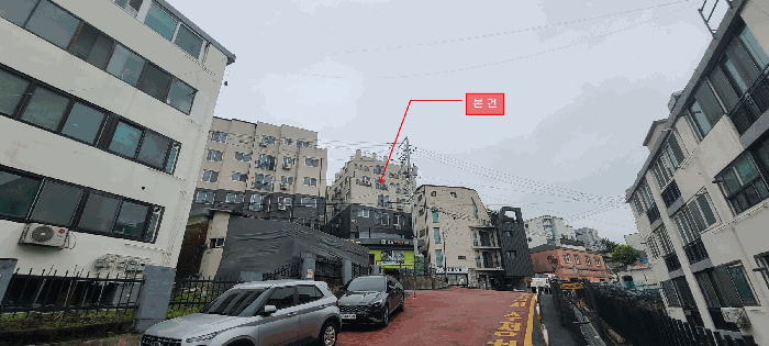 물건 사진 8