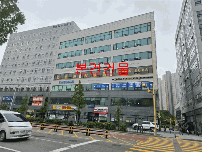 물건 사진 11