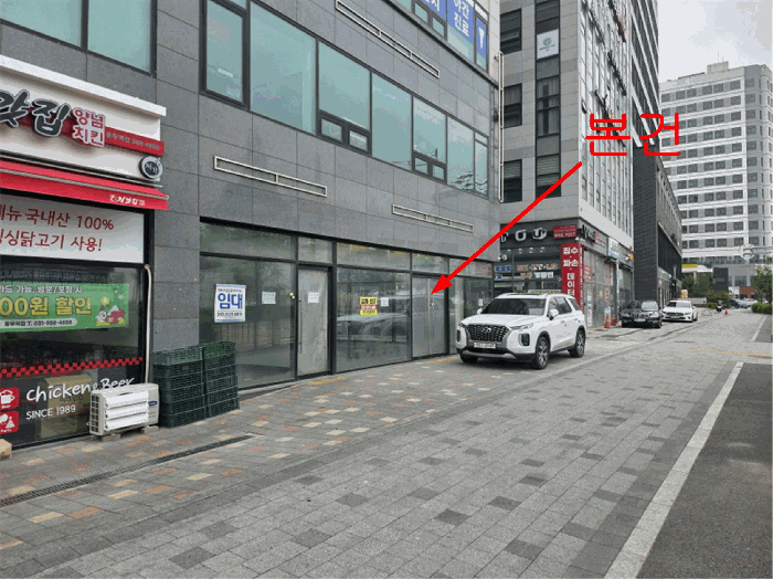 물건 사진 12
