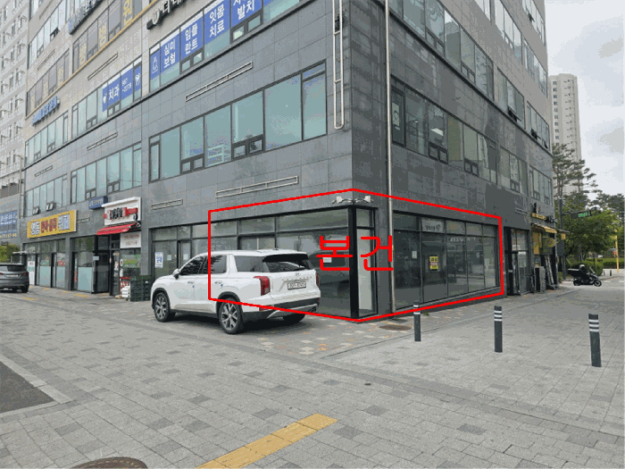 물건 사진 14
