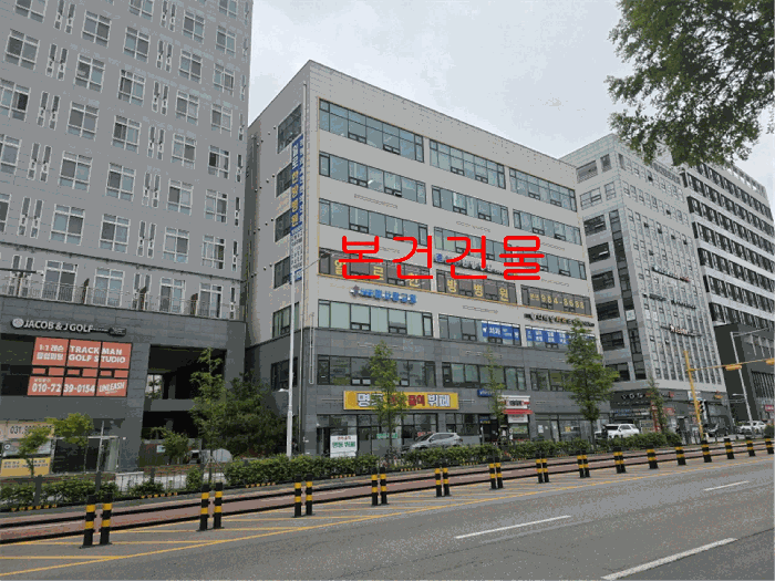 물건 사진 16