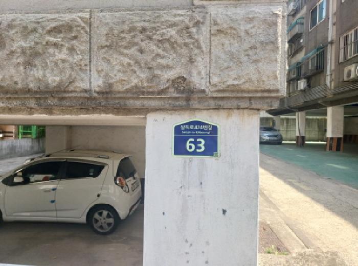 물건 사진 2
