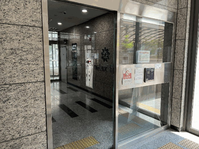 물건 사진 14