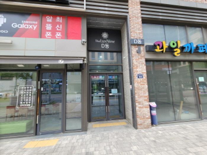 물건 사진 3